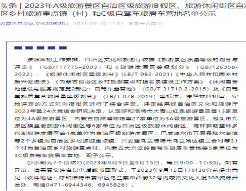 beats365(�й���)-Ψһ�ٷ���վ