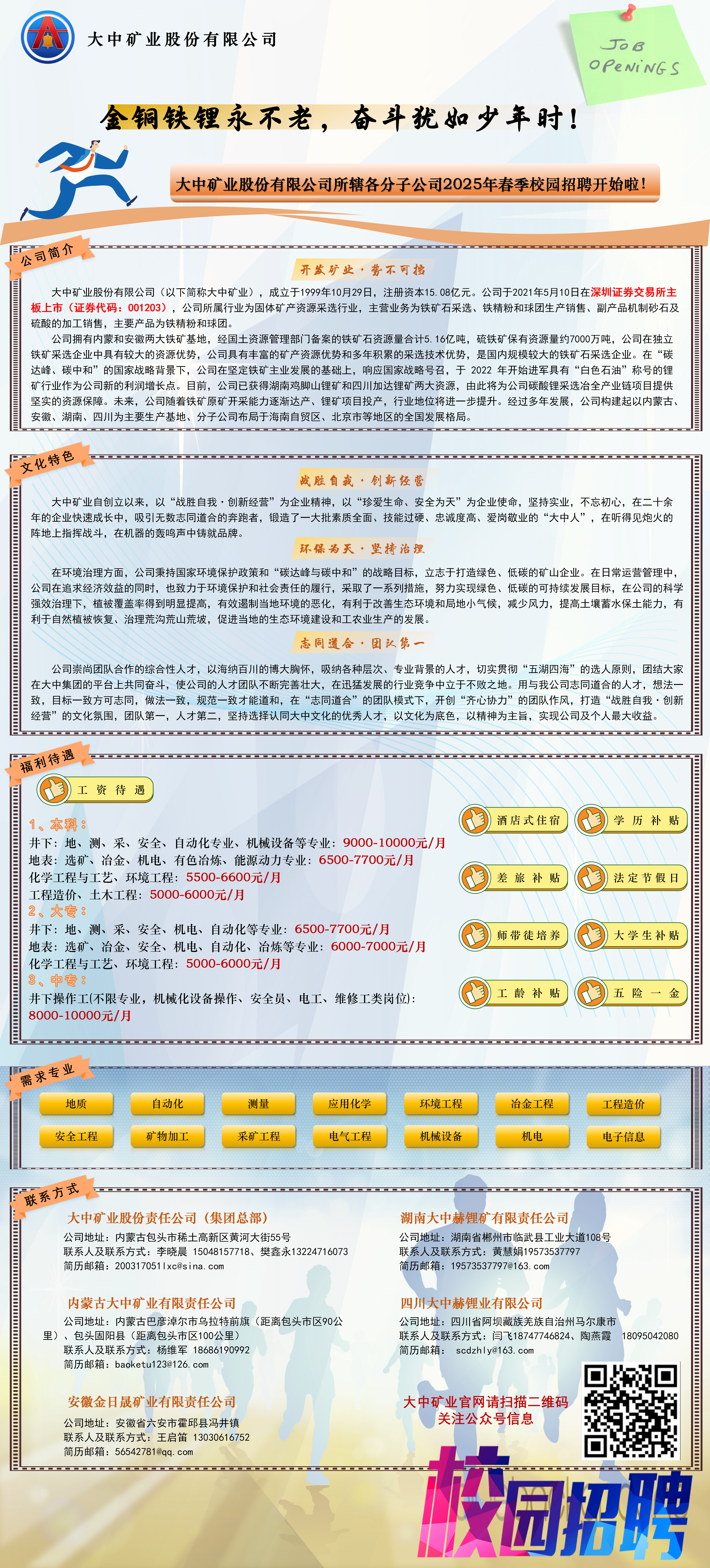 beats365(�й���)-Ψһ�ٷ���վ