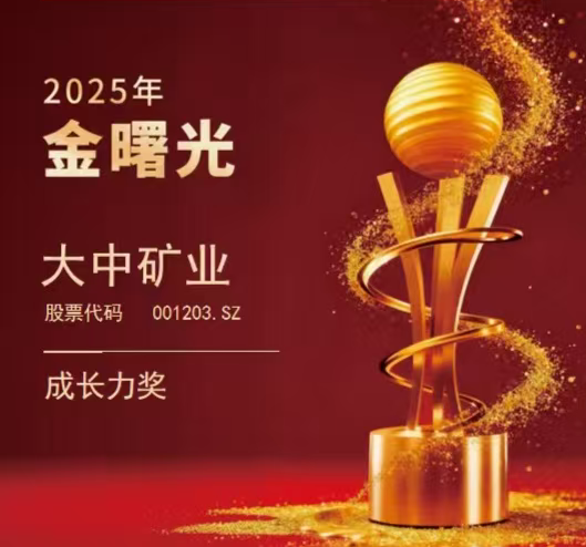 ϲ��|beats365��ҵ�ٻ�2025������������������