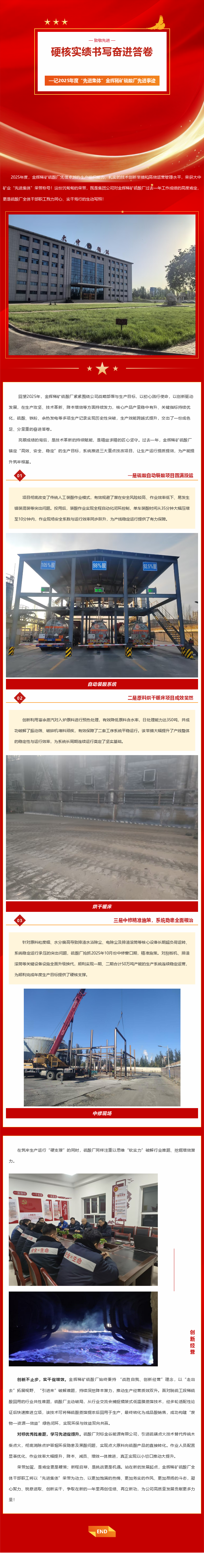 beats365(�й���)-Ψһ�ٷ���վ